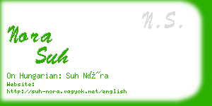 nora suh business card